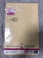 20190319005446