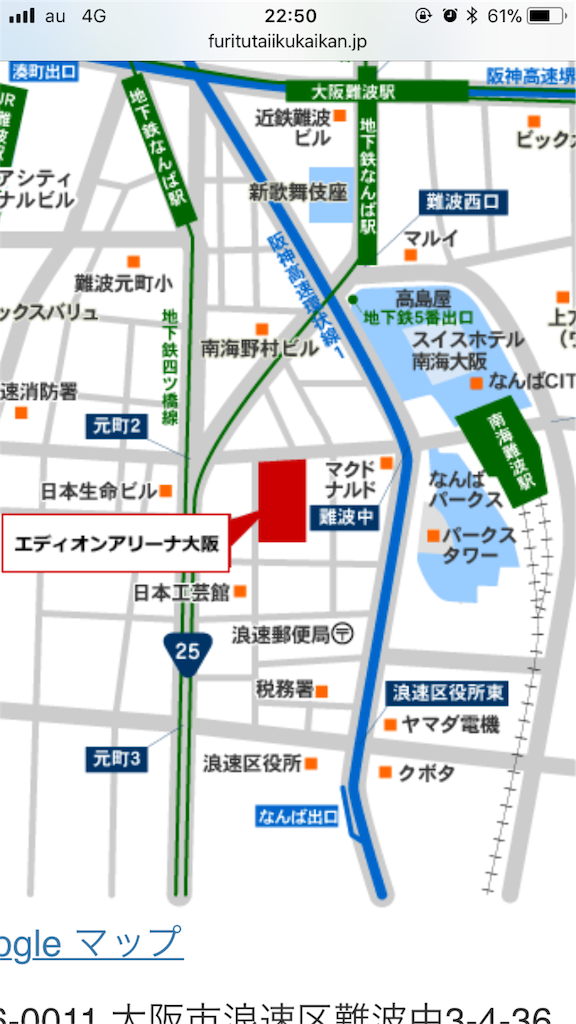 f:id:kazuki-iroiro:20190330225402p:image f:id:kazuki-iroiro:20190330225402p:image