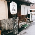 20190702173212