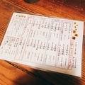 20190702193008
