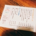 20190702193016