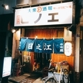 20190702195019