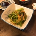 20190702195118