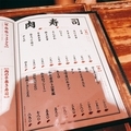 20190702200935