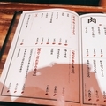 20190702200949