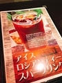 20190903224251
