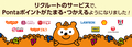 20190908092553