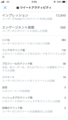 20190913000044