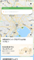 20190918230548