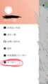 20190918231250