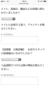 20190923161100