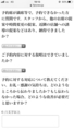 20190923161111