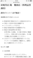 20190923161116