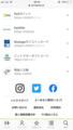 20190923161443