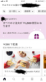 20191008233824