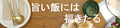 20191024001047