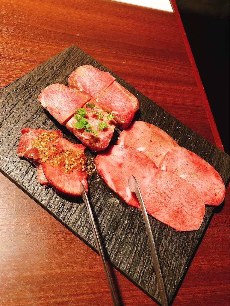f:id:kazuki-iroiro:20200111205649j:image f:id:kazuki-iroiro:20200111205649j:image