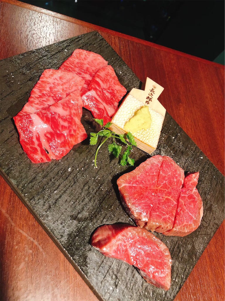 f:id:kazuki-iroiro:20200111205705j:image f:id:kazuki-iroiro:20200111205705j:image