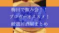 20200415210914