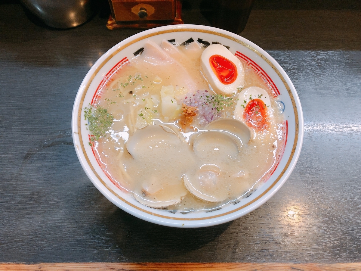 f:id:kazuki-iroiro:20200426115748j:plain f:id:kazuki-iroiro:20200426115748j:plain