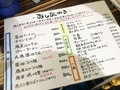 20200502153500