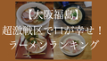 20200502160732