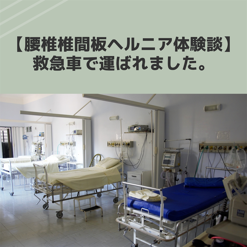 f:id:kazuki-iroiro:20201004120131p:plain f:id:kazuki-iroiro:20201004120131p:plain