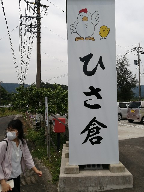f:id:kazuki-iwata44:20220503123229j:image f:id:kazuki-iwata44:20220503123229j:image