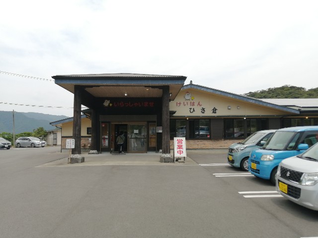 f:id:kazuki-iwata44:20220503123240j:image f:id:kazuki-iwata44:20220503123240j:image