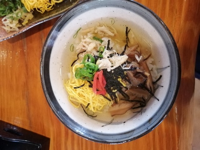 f:id:kazuki-iwata44:20220503123402j:image f:id:kazuki-iwata44:20220503123402j:image