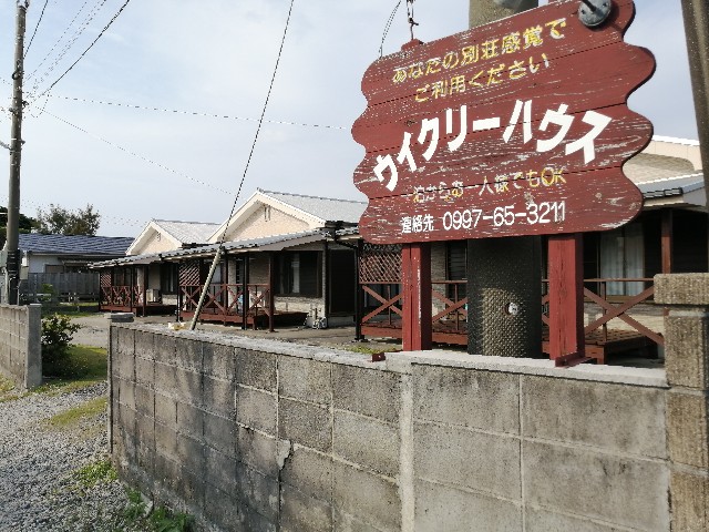 f:id:kazuki-iwata44:20220503220819j:image f:id:kazuki-iwata44:20220503220819j:image