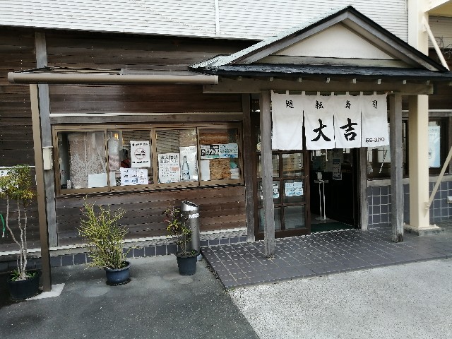 f:id:kazuki-iwata44:20220503221229j:image f:id:kazuki-iwata44:20220503221229j:image