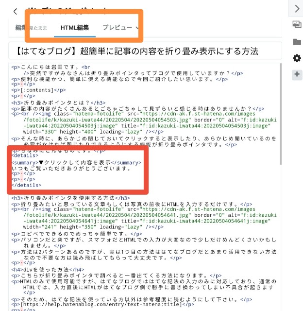 f:id:kazuki-iwata44:20220504092701j:image f:id:kazuki-iwata44:20220504092701j:image