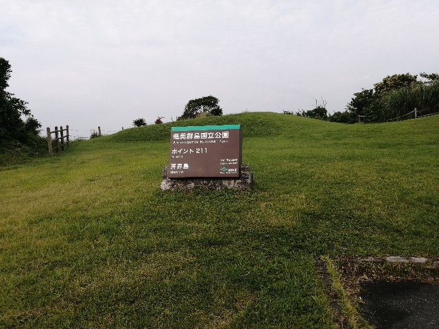 f:id:kazuki-iwata44:20220504152814j:image f:id:kazuki-iwata44:20220504152814j:image