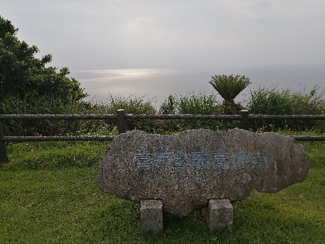 f:id:kazuki-iwata44:20220504152836j:image f:id:kazuki-iwata44:20220504152836j:image