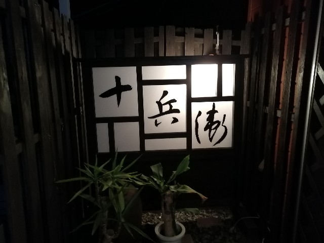 f:id:kazuki-iwata44:20220504213017j:image f:id:kazuki-iwata44:20220504213017j:image