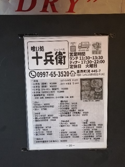 f:id:kazuki-iwata44:20220504213056j:image f:id:kazuki-iwata44:20220504213056j:image