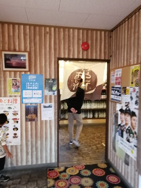 f:id:kazuki-iwata44:20220504213105j:image f:id:kazuki-iwata44:20220504213105j:image