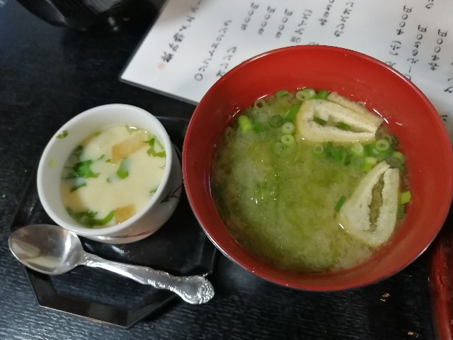 f:id:kazuki-iwata44:20220504213155j:image f:id:kazuki-iwata44:20220504213155j:image