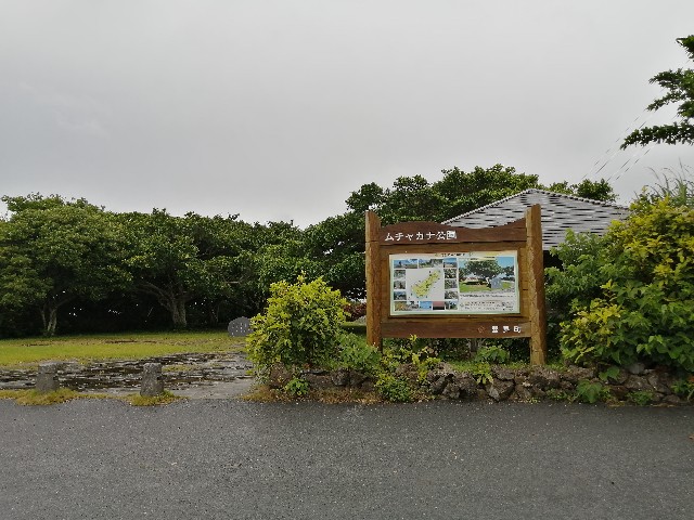 f:id:kazuki-iwata44:20220505113145j:image f:id:kazuki-iwata44:20220505113145j:image