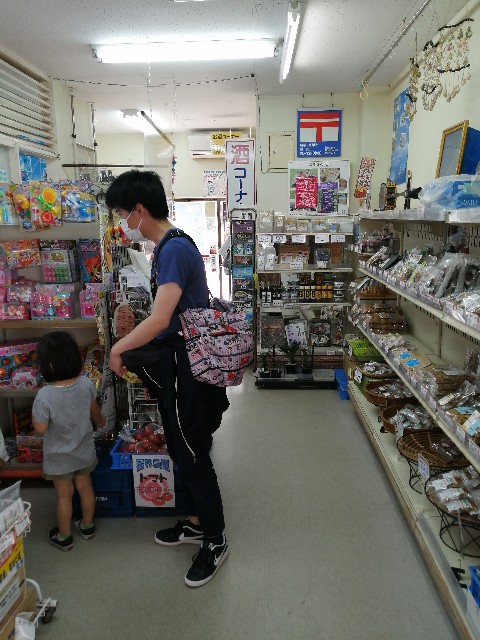 f:id:kazuki-iwata44:20220506110055j:image f:id:kazuki-iwata44:20220506110055j:image