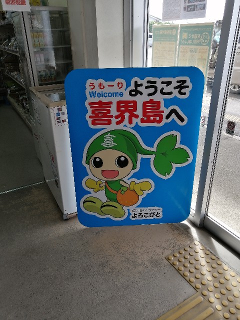 f:id:kazuki-iwata44:20220506110108j:image f:id:kazuki-iwata44:20220506110108j:image