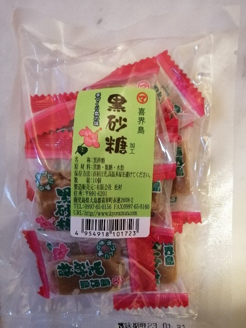 f:id:kazuki-iwata44:20220506205209j:image f:id:kazuki-iwata44:20220506205209j:image