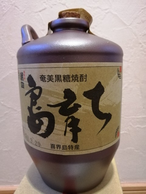 f:id:kazuki-iwata44:20220506205219j:image f:id:kazuki-iwata44:20220506205219j:image