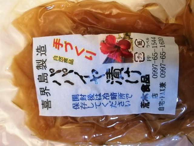 f:id:kazuki-iwata44:20220506205243j:image f:id:kazuki-iwata44:20220506205243j:image