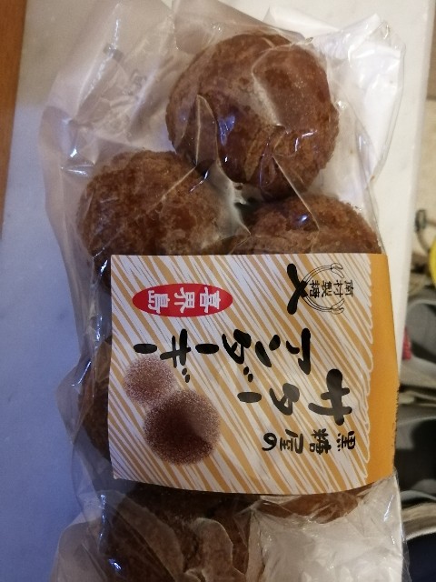 f:id:kazuki-iwata44:20220506205342j:image f:id:kazuki-iwata44:20220506205342j:image