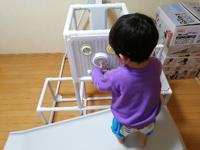 トイザらス限定　野中製作所　マイファーストロングスロープキッズパーク オンライン限定月替わりセール】運動と知育のマイファースト