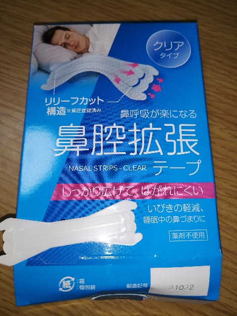 f:id:kazuki-iwata44:20220512171729j:image