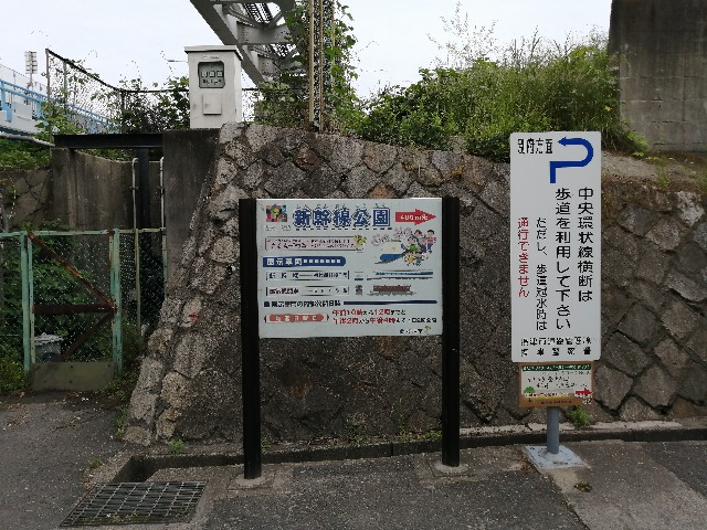 f:id:kazuki-iwata44:20220515124055j:image