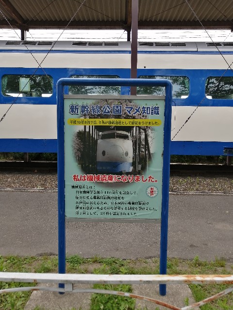 f:id:kazuki-iwata44:20220515131716j:image